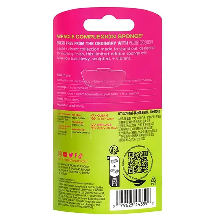 Miracle Complexion Sponge - Vivid Escape Esponja de maquillaje