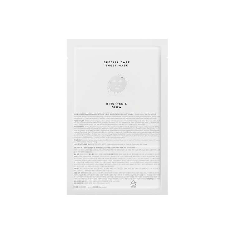 Madagascar Centella - Mascarilla facial, calma y repara la piel