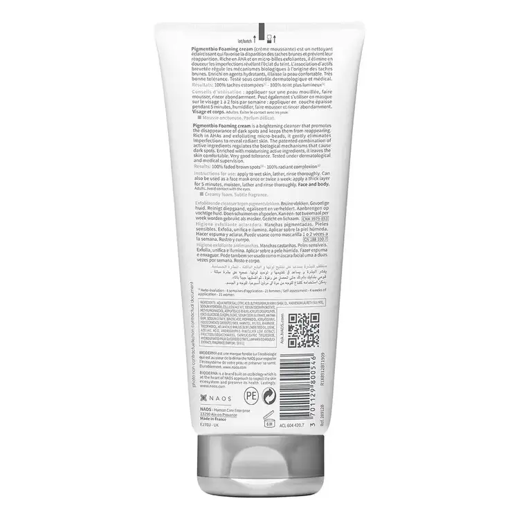 Pigmentbio - Crema exfoliante, unifica el tono e ilumina la piel