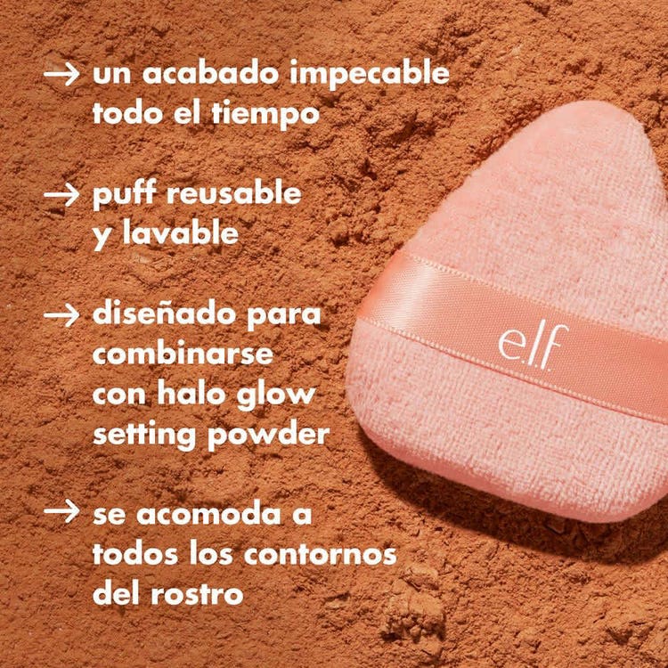 e.l.f. Halo Glow Powder Puff Esponja aplicadora de polvo
