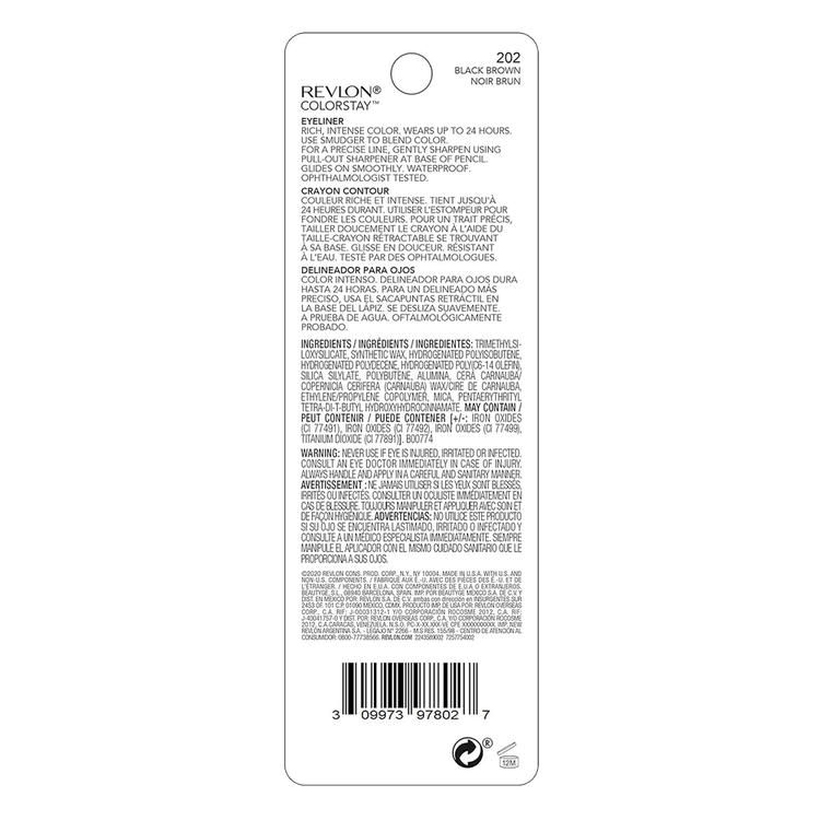 Delineador para ojos esponja difuminadora