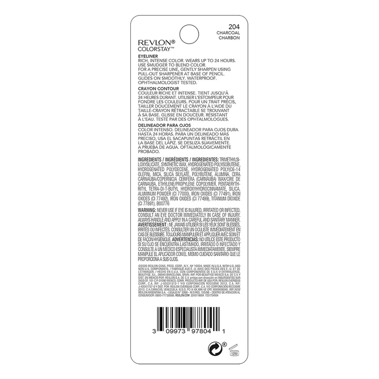 Delineador para ojos esponja difuminadora