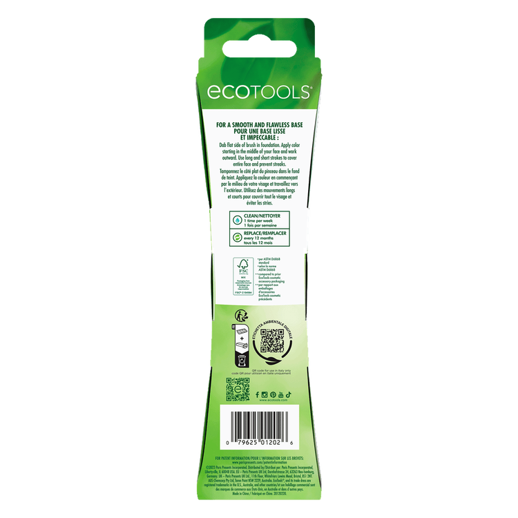 Et Classic Foundation Brocha de maquillaje brocha de maquillaje para base