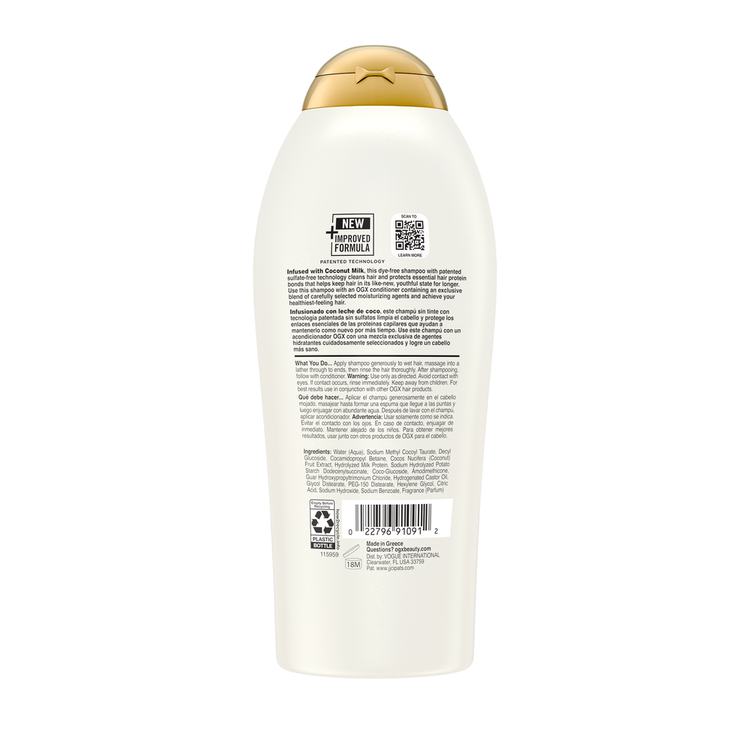 OGX Salon Size Nourishing Coconut Milk - Shampoo, con leche de coco