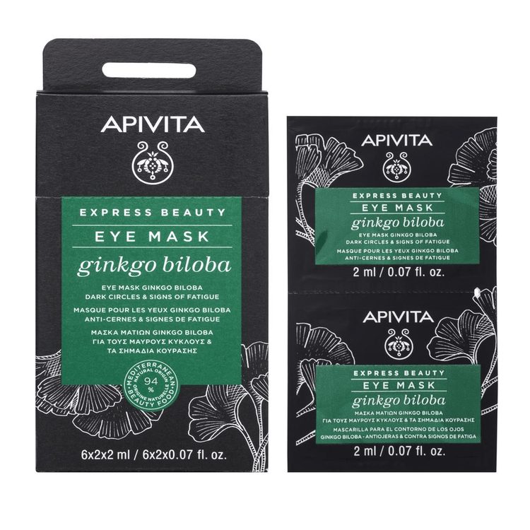 Express Beauty Mascarilla de ojos revitaliza y descongestiona mirada