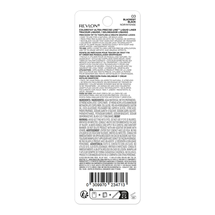 Delineador para labios a prueba de manchas