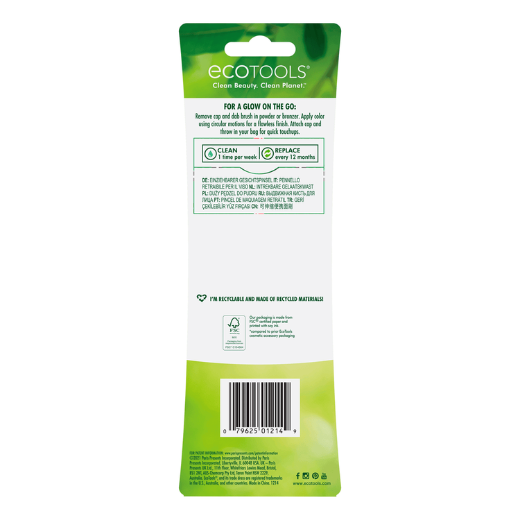 Et Retractable Face Brush Brocha de maquillaje brocha retractil para polvos